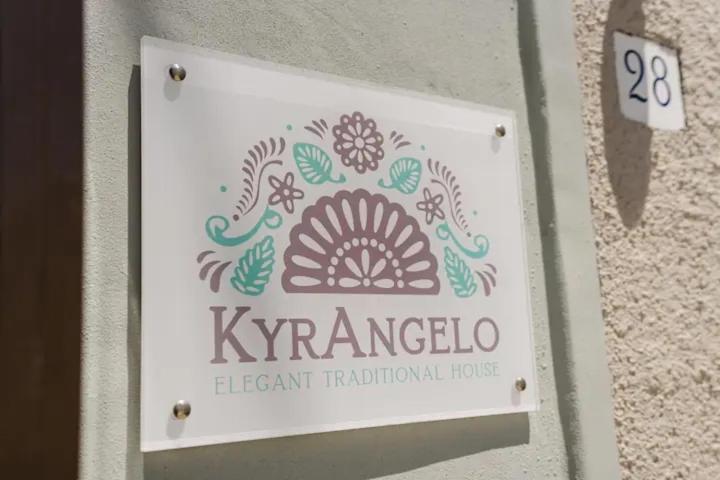 Kyrangelo Traditional House With Outdoor Jacuzzi Koskinou (Rhodes) Exterior foto
